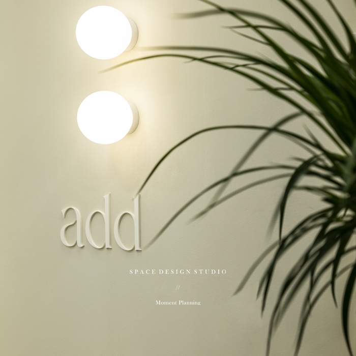 add 애드 헤어 정사각