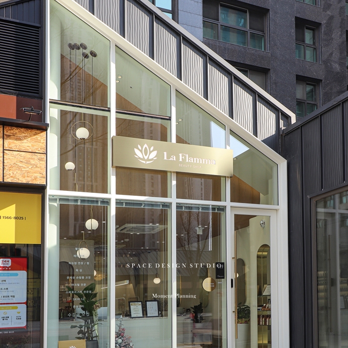 라플라마 정사각