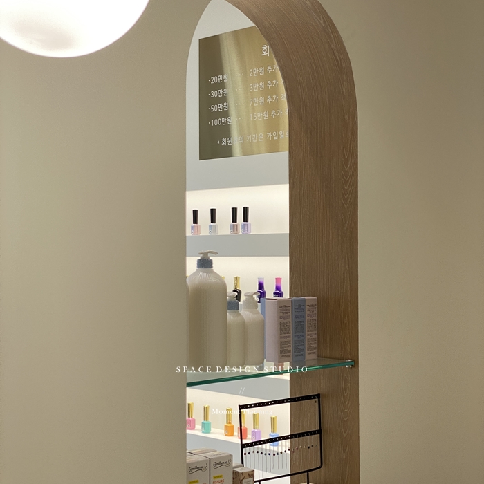 라플라마 정사각