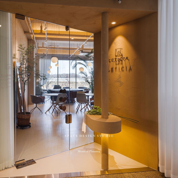 레티시아 정사각