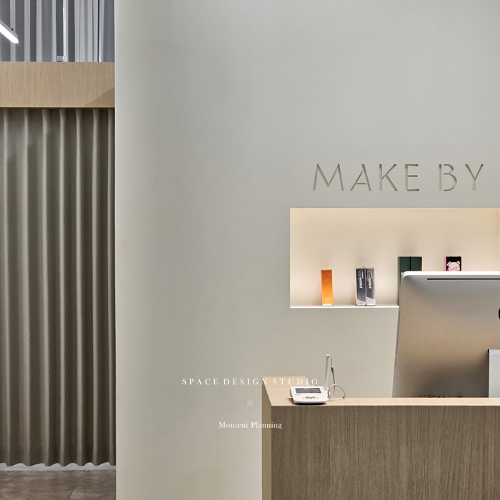 메이크바이 정사각