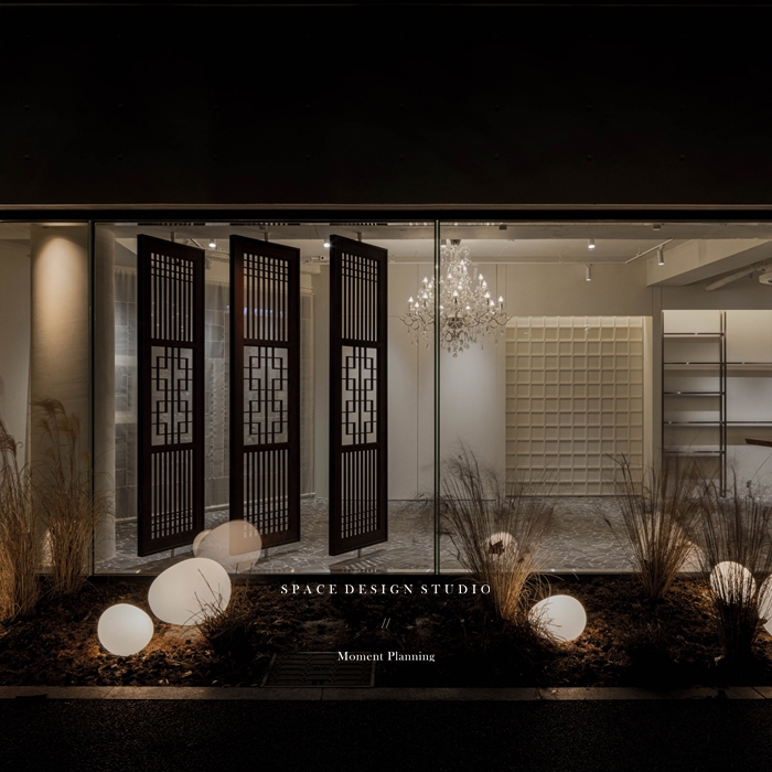 보담다화 정사각