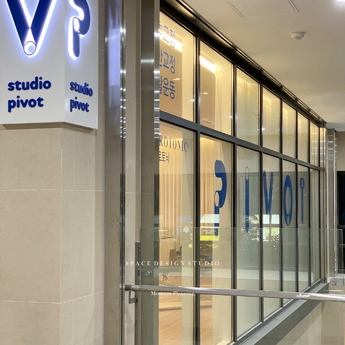 스튜디오피봇 정사각