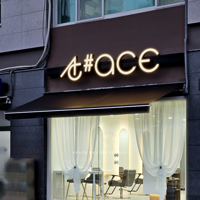 에이스샵 정사각